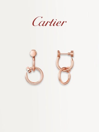 Cartier Solenne Loop Earrings